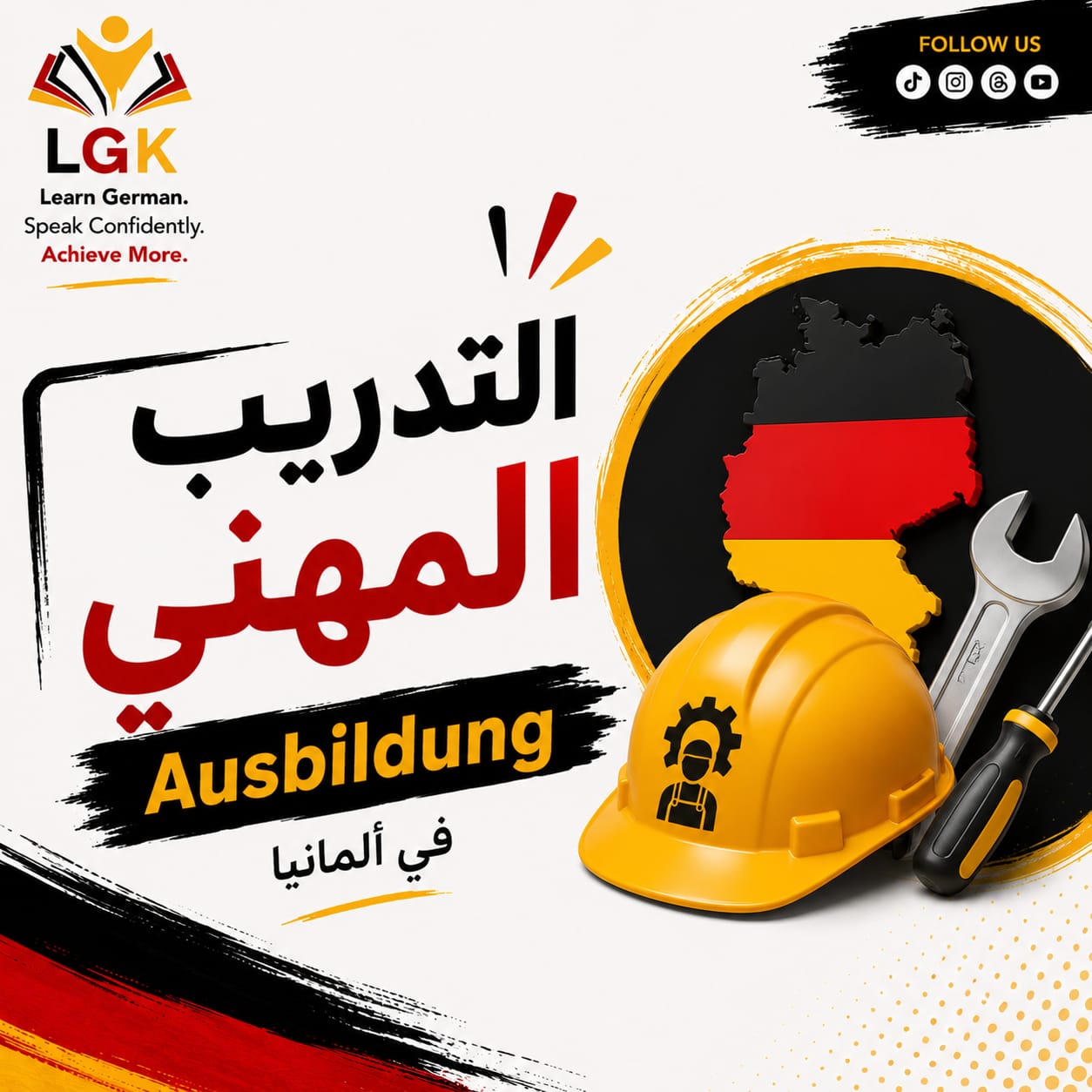 course-img